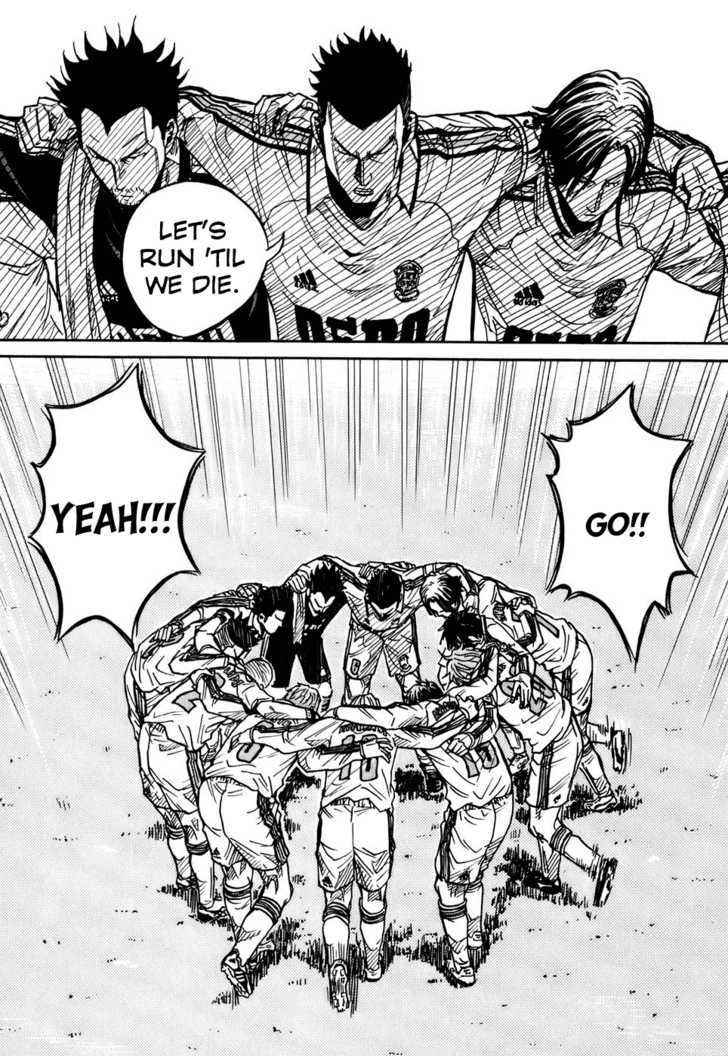 Giant Killing chapter 37 page 10