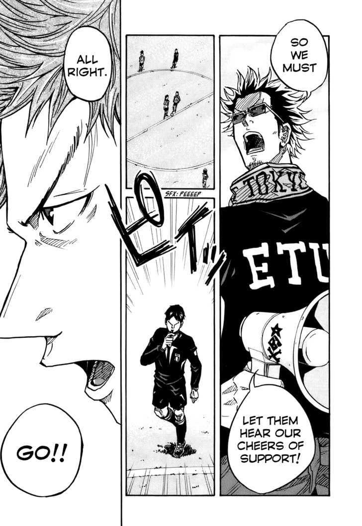 Giant Killing chapter 37 page 13