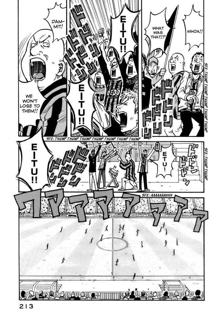 Giant Killing chapter 37 page 15