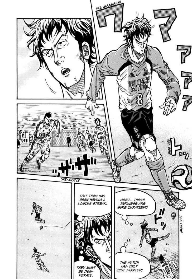 Giant Killing chapter 37 page 16