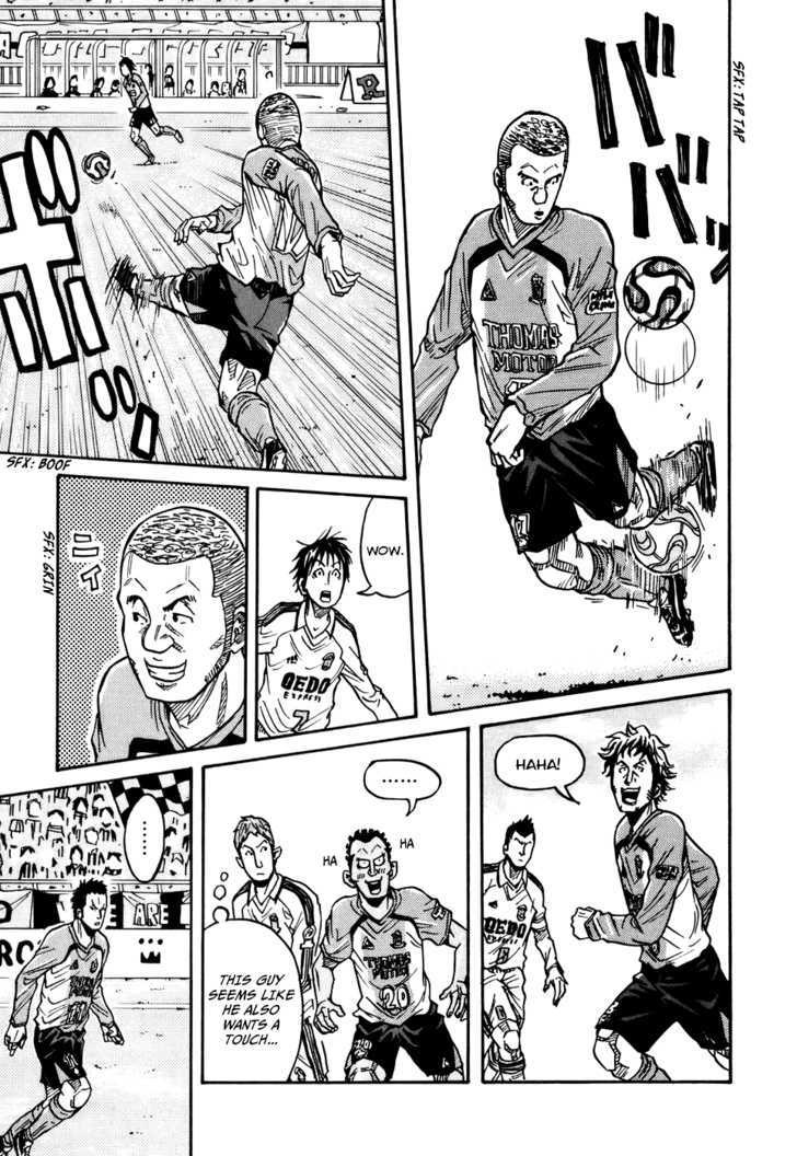 Giant Killing chapter 37 page 17