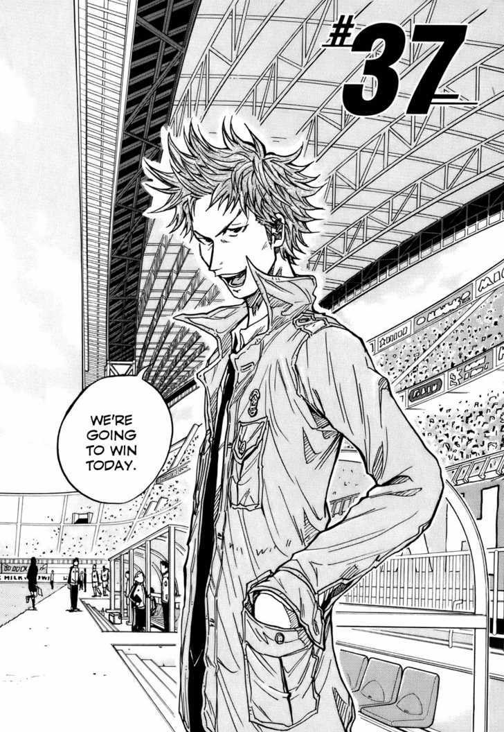 Giant Killing chapter 37 page 2