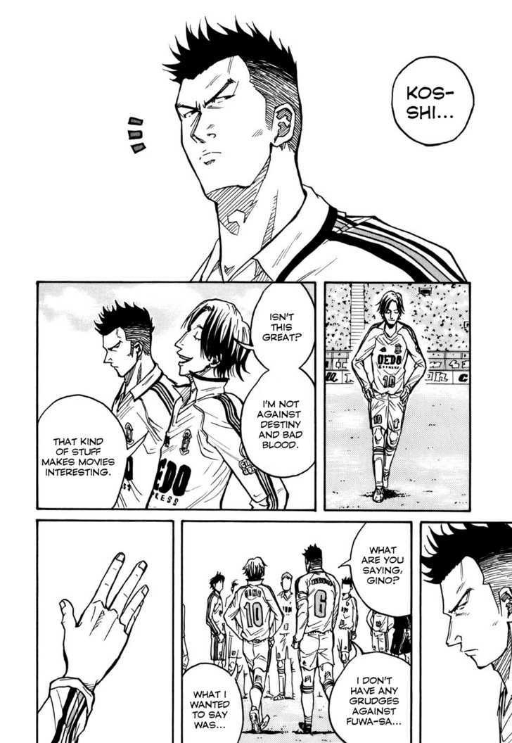 Giant Killing chapter 37 page 8