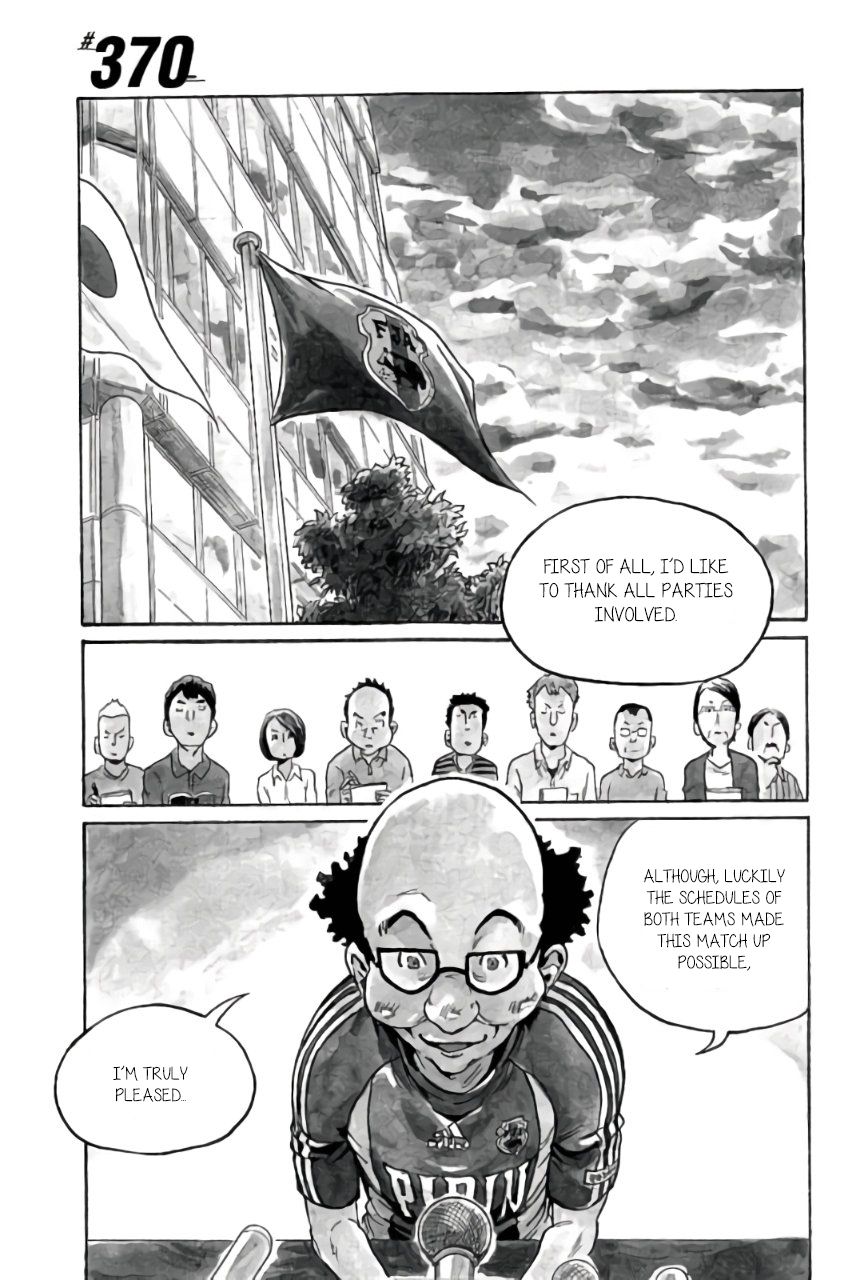Giant Killing chapter 370 page 1