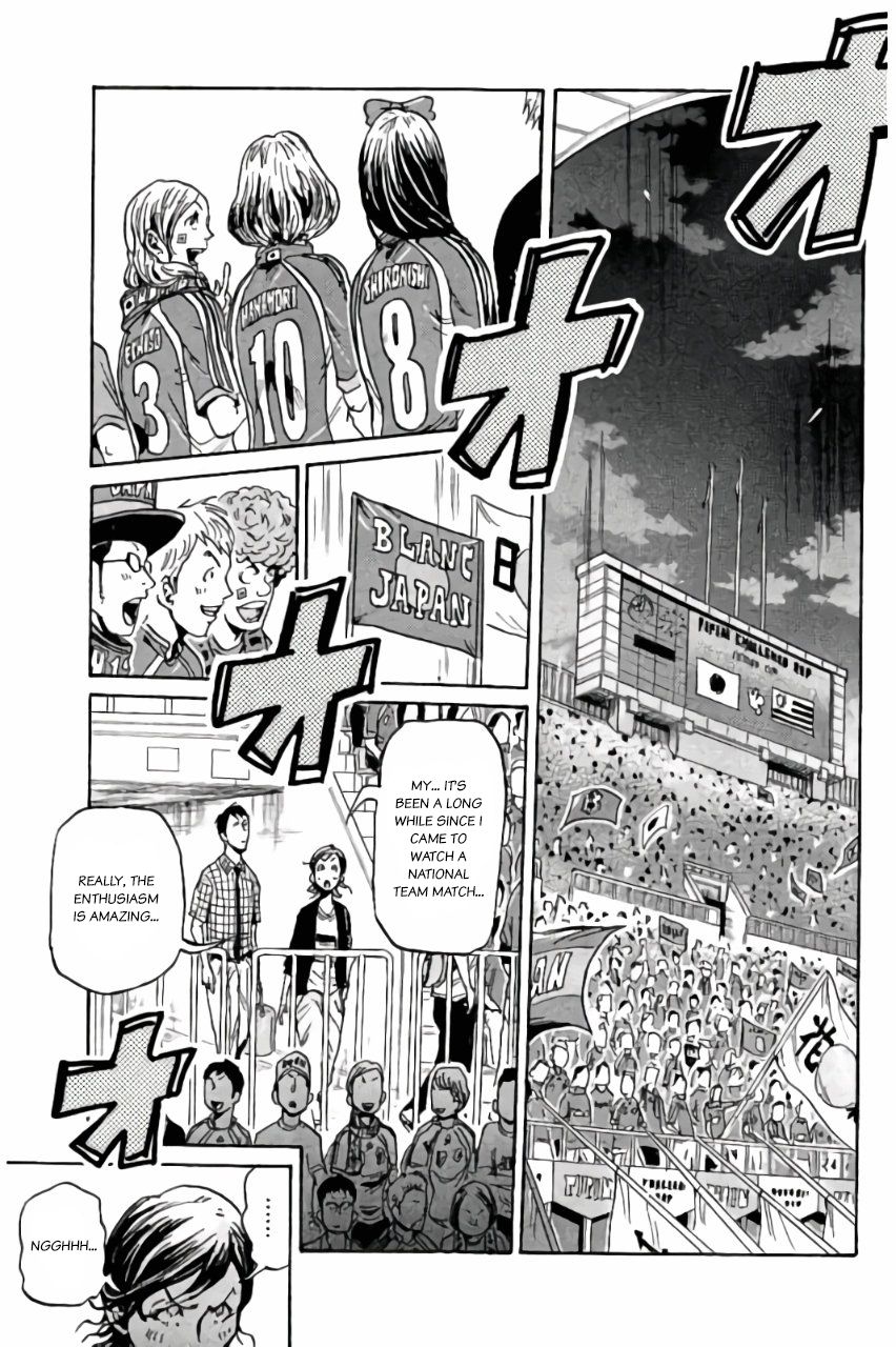 Giant Killing chapter 370 page 10