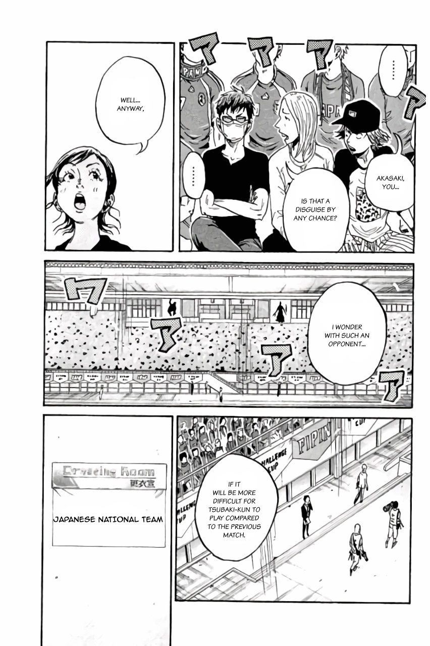 Giant Killing chapter 370 page 12