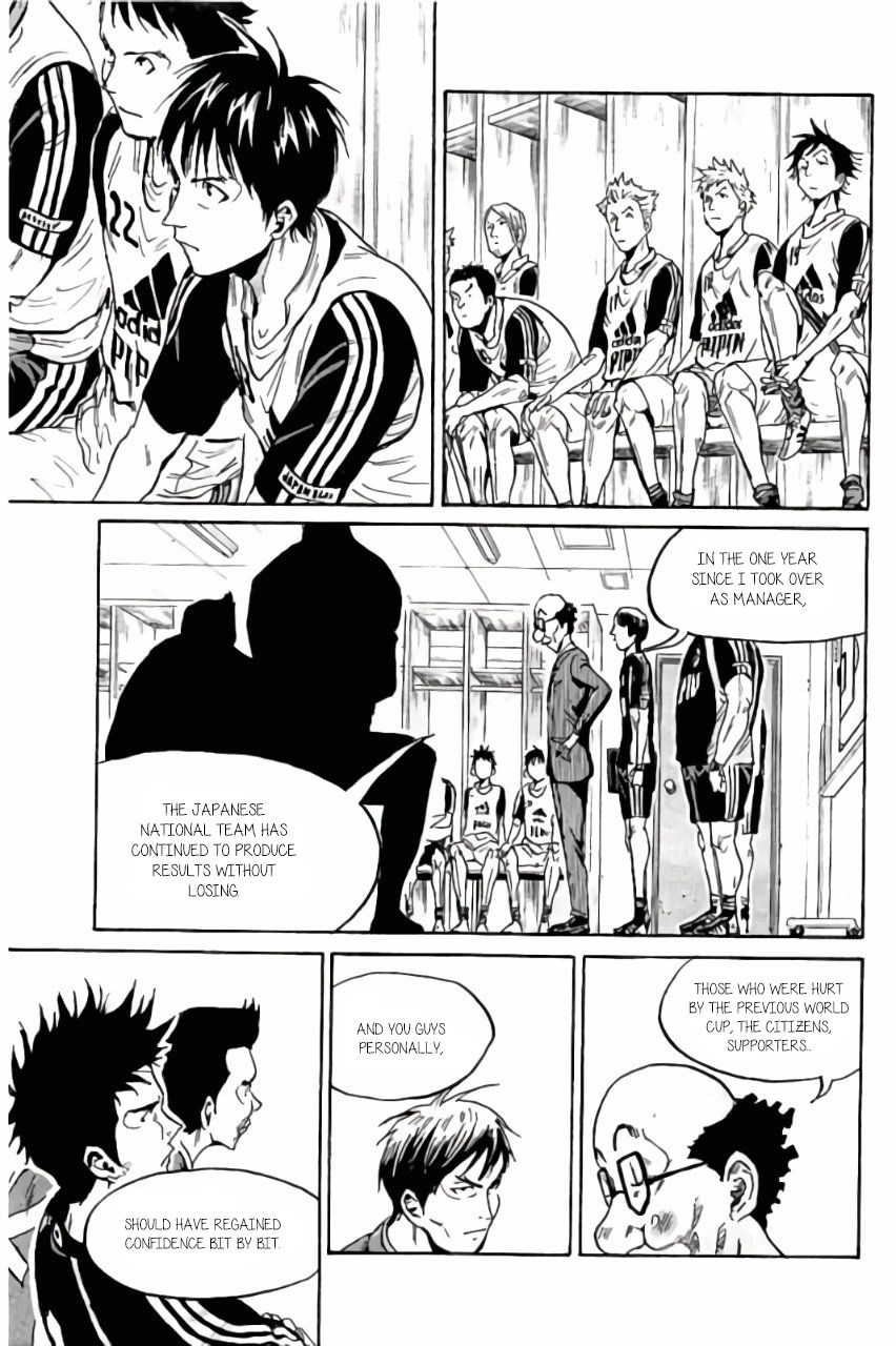 Giant Killing chapter 370 page 14