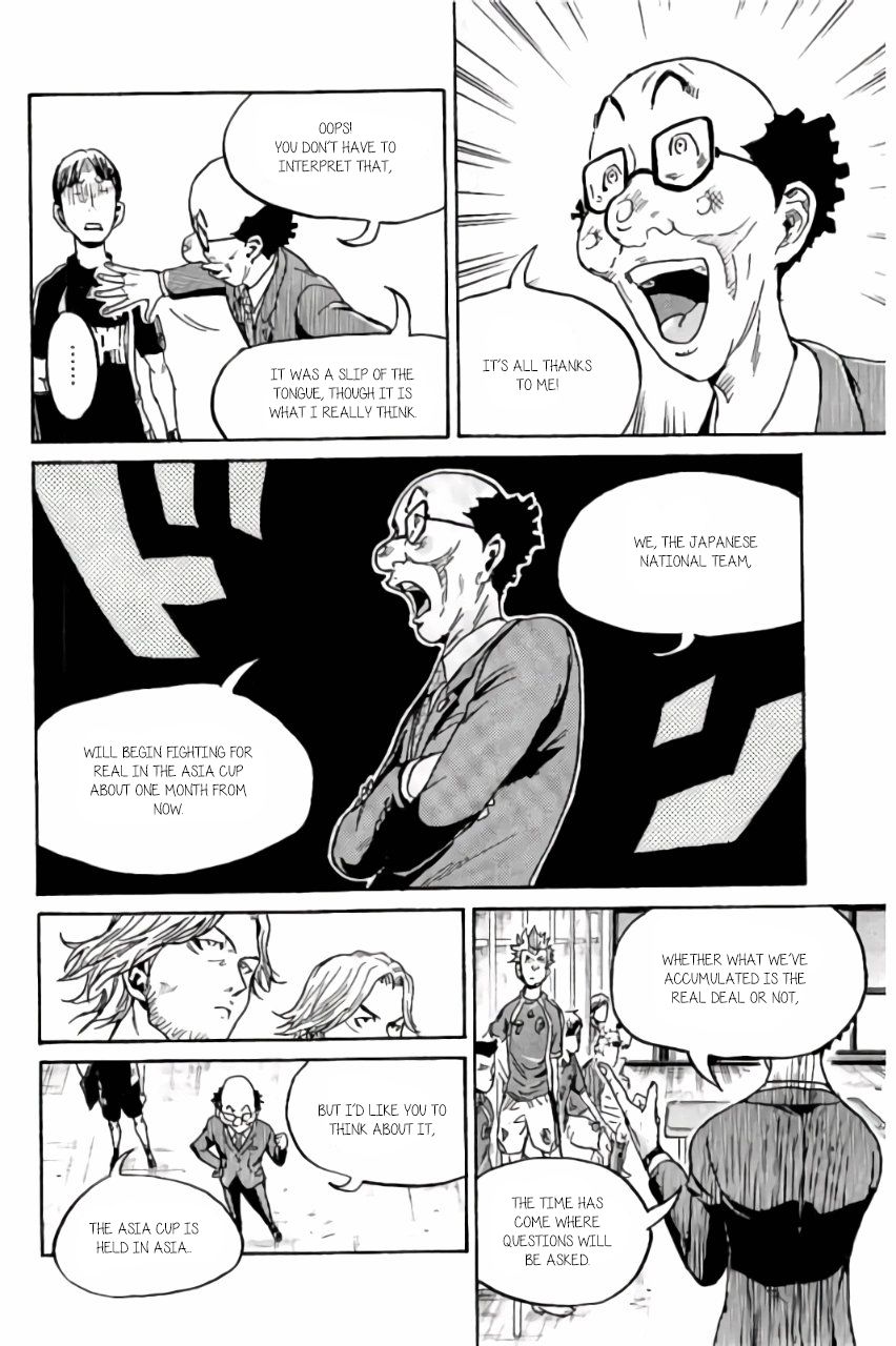 Giant Killing chapter 370 page 15