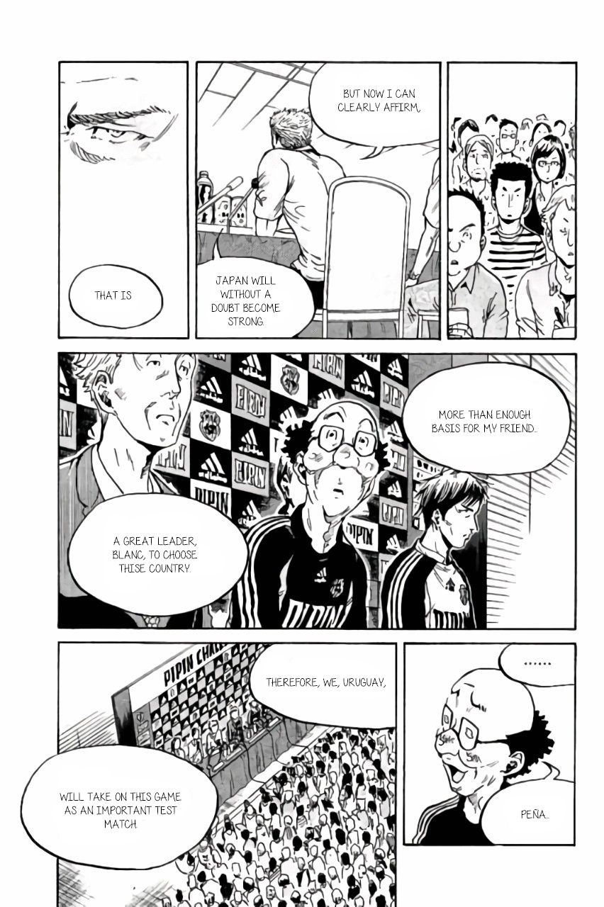 Giant Killing chapter 370 page 6
