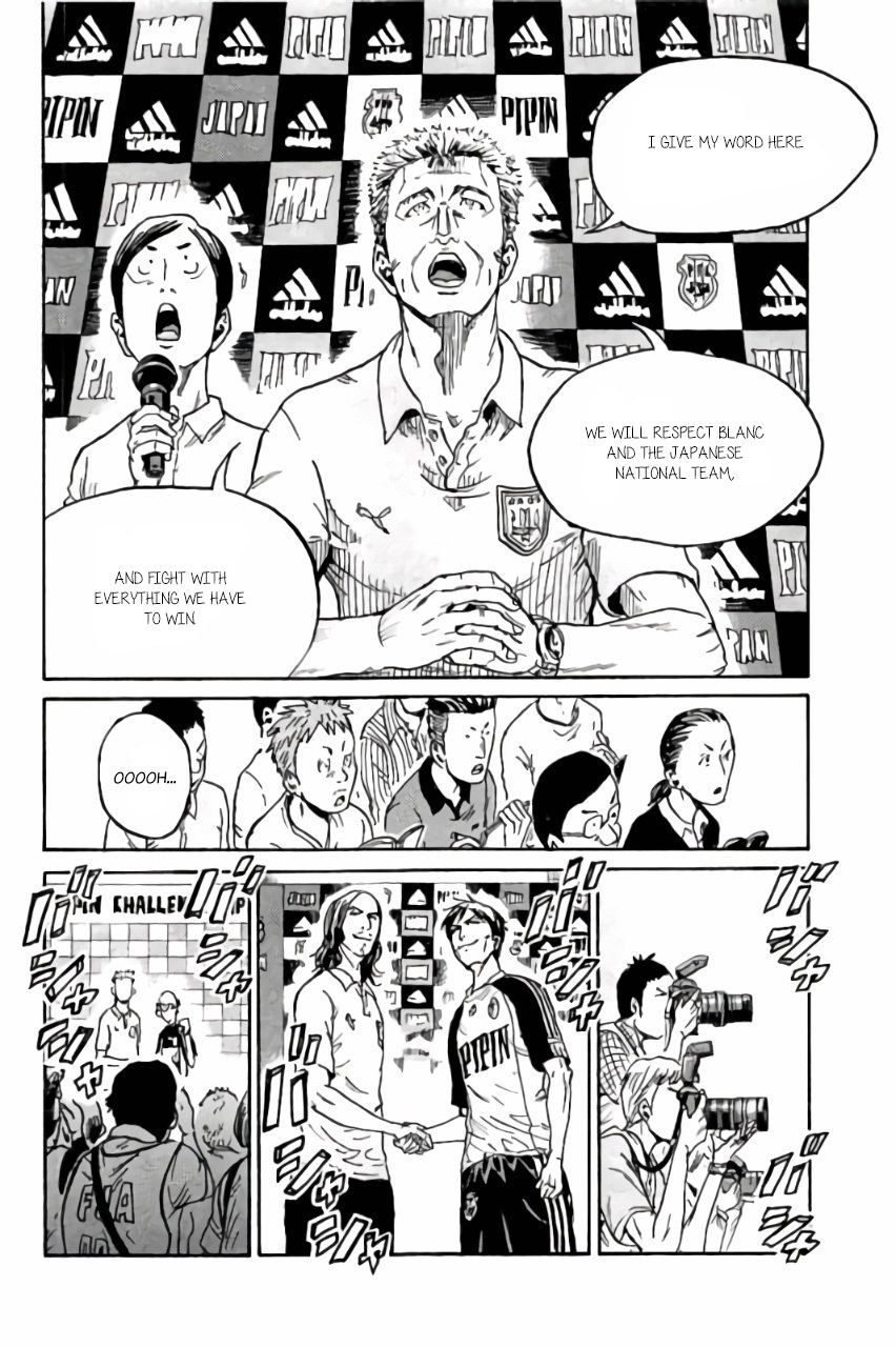 Giant Killing chapter 370 page 7