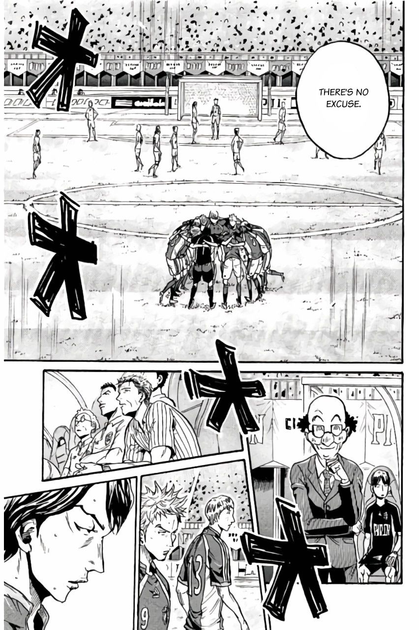 Giant Killing chapter 371 page 14