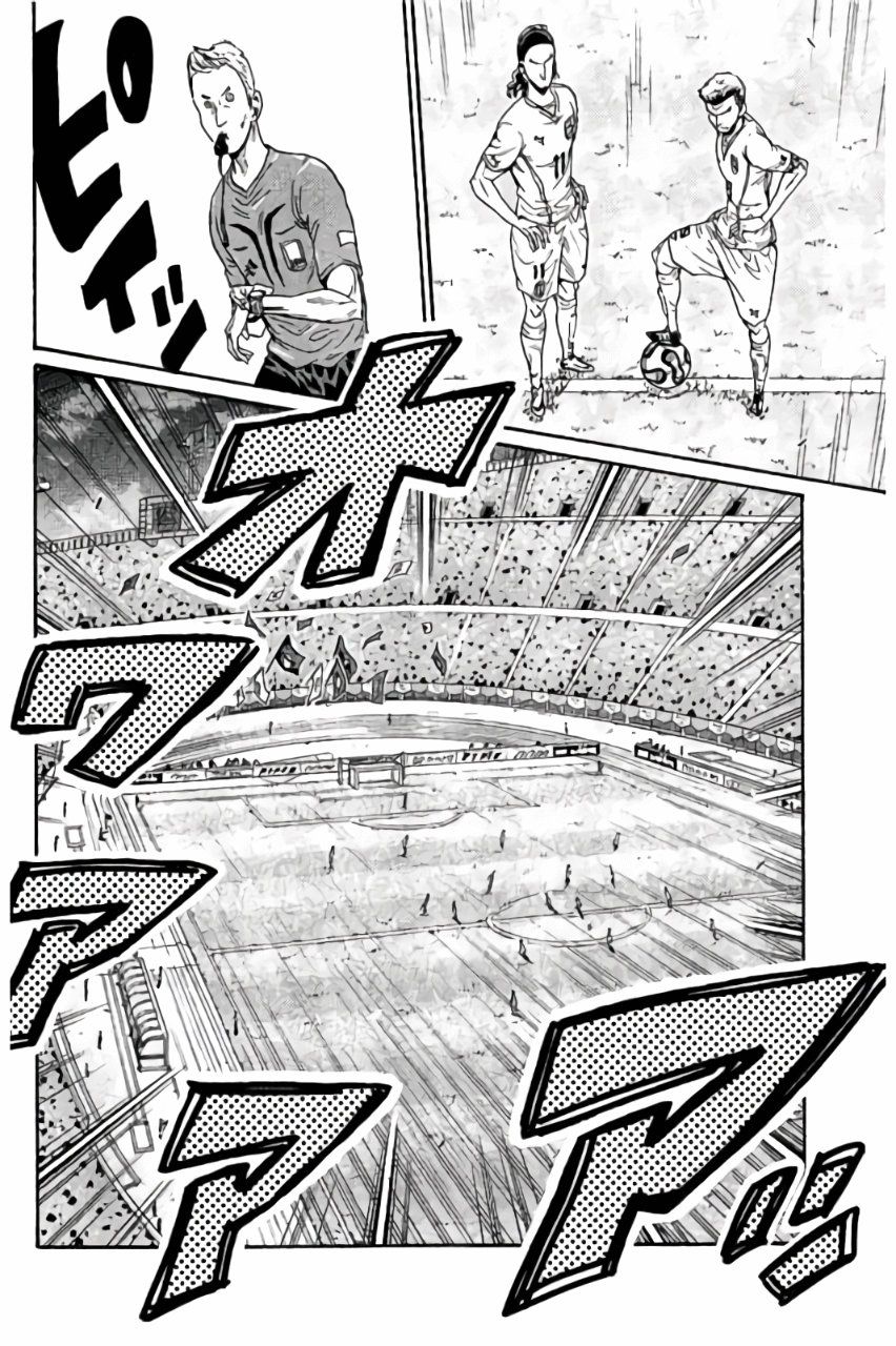 Giant Killing chapter 371 page 15