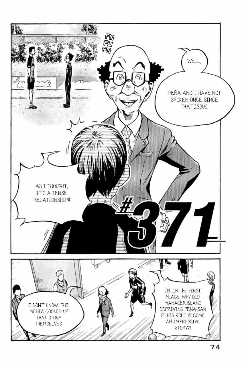 Giant Killing chapter 371 page 2