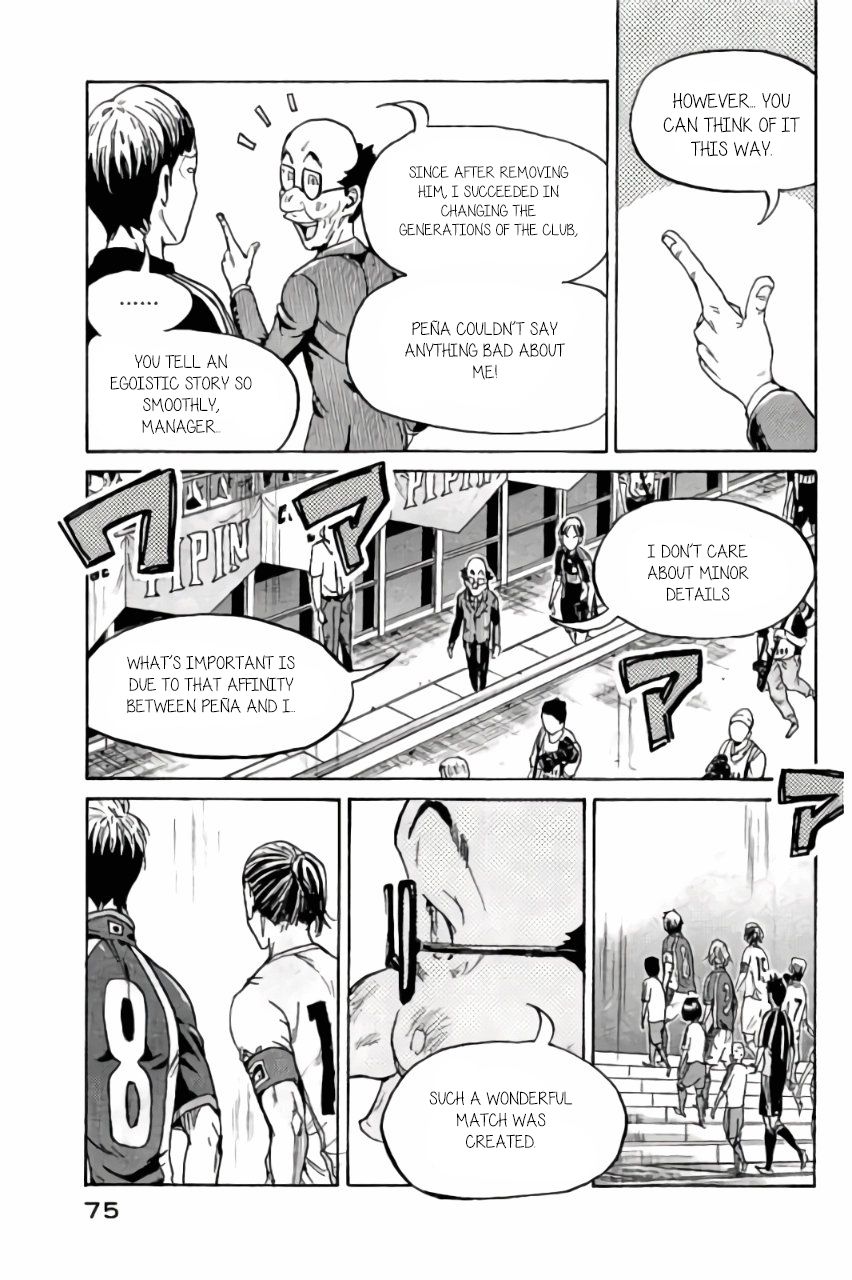 Giant Killing chapter 371 page 3