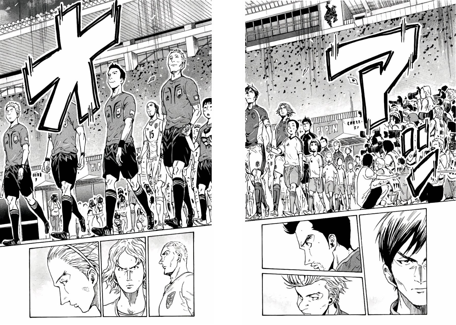 Giant Killing chapter 371 page 4