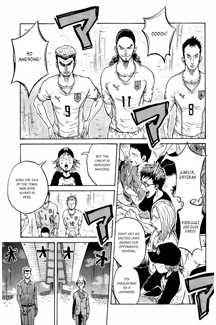 Giant Killing chapter 371 page 6