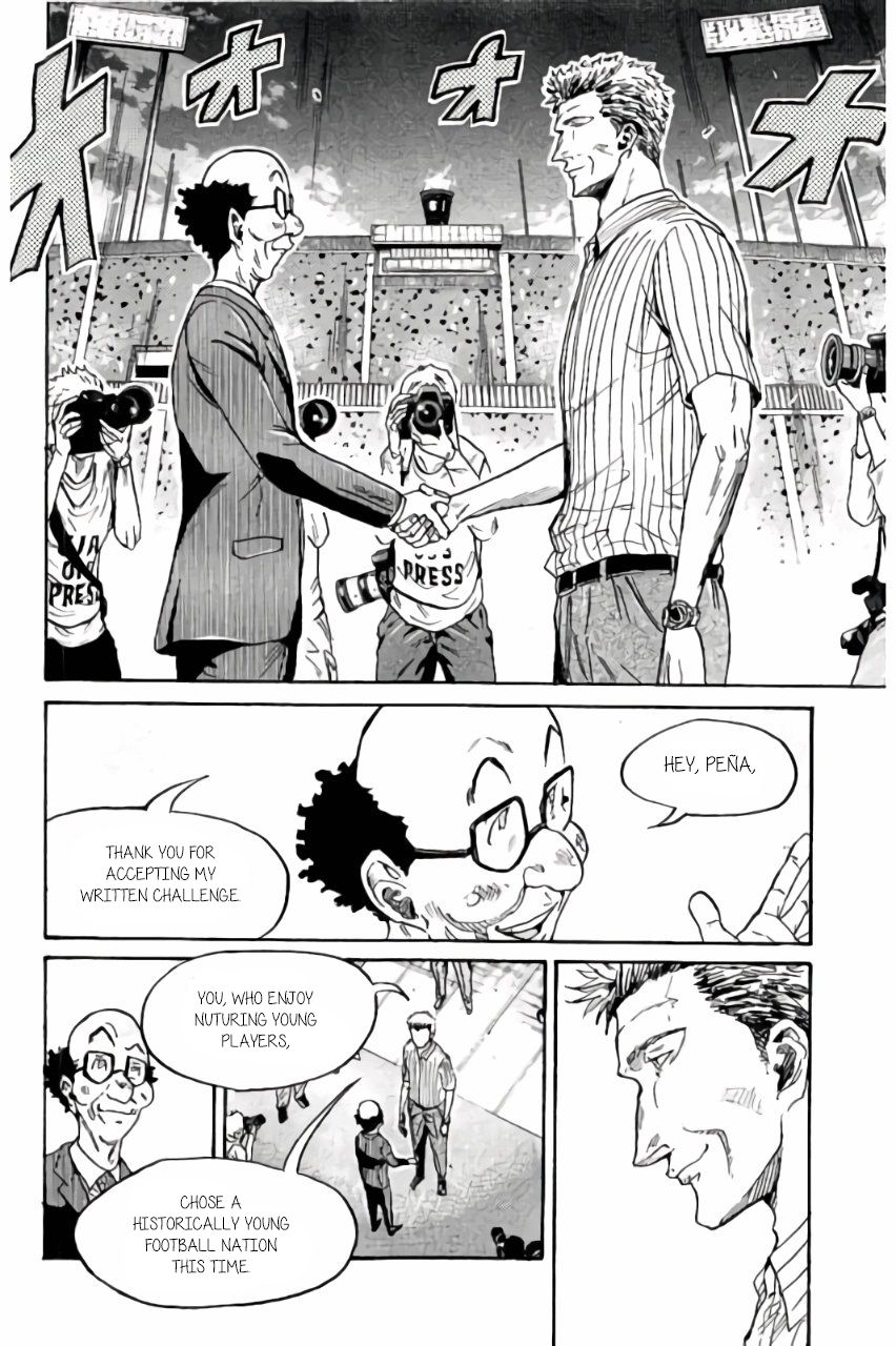 Giant Killing chapter 371 page 7