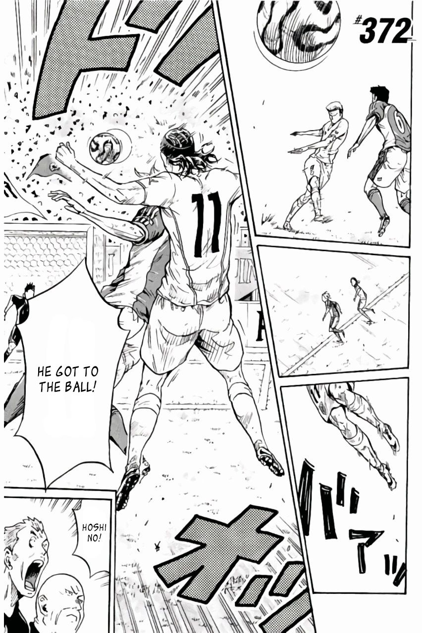 Giant Killing chapter 372 page 1