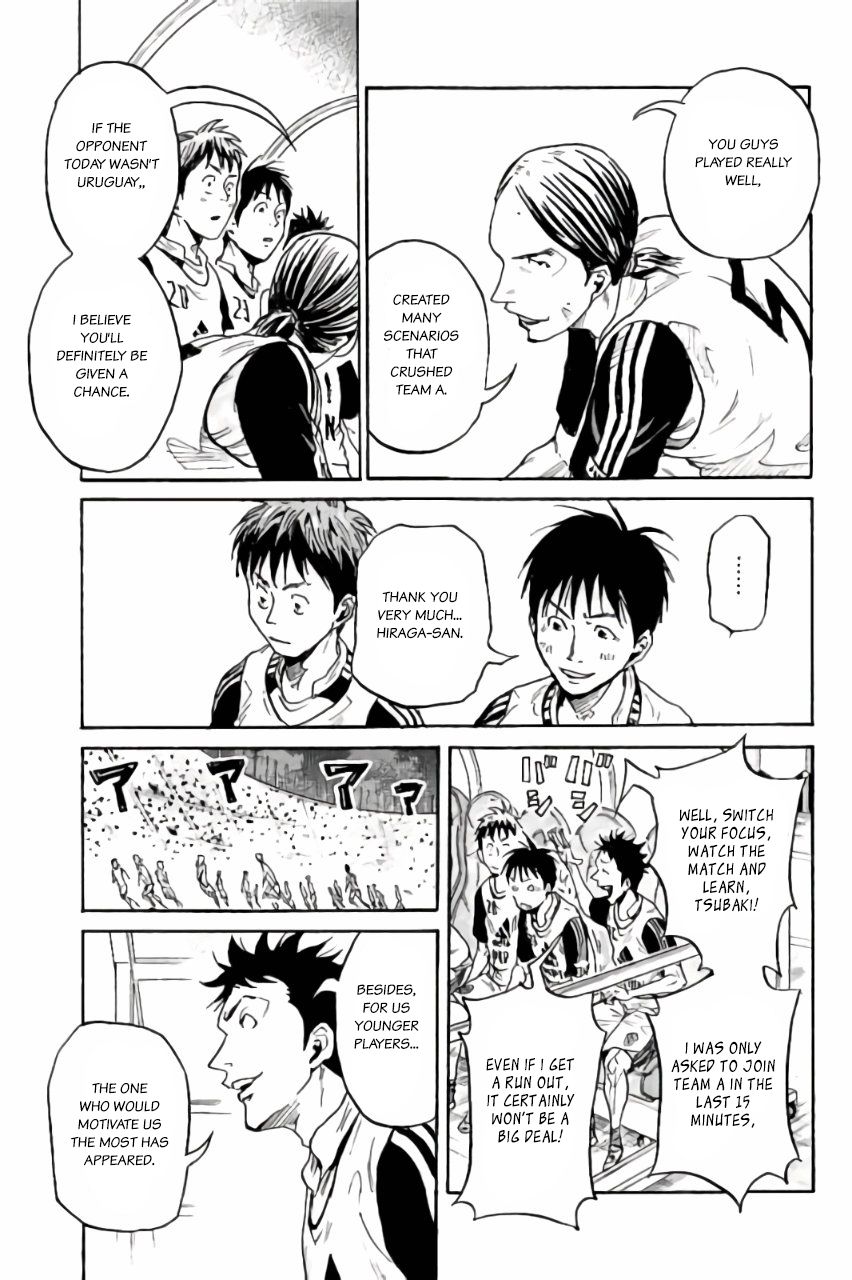 Giant Killing chapter 372 page 15