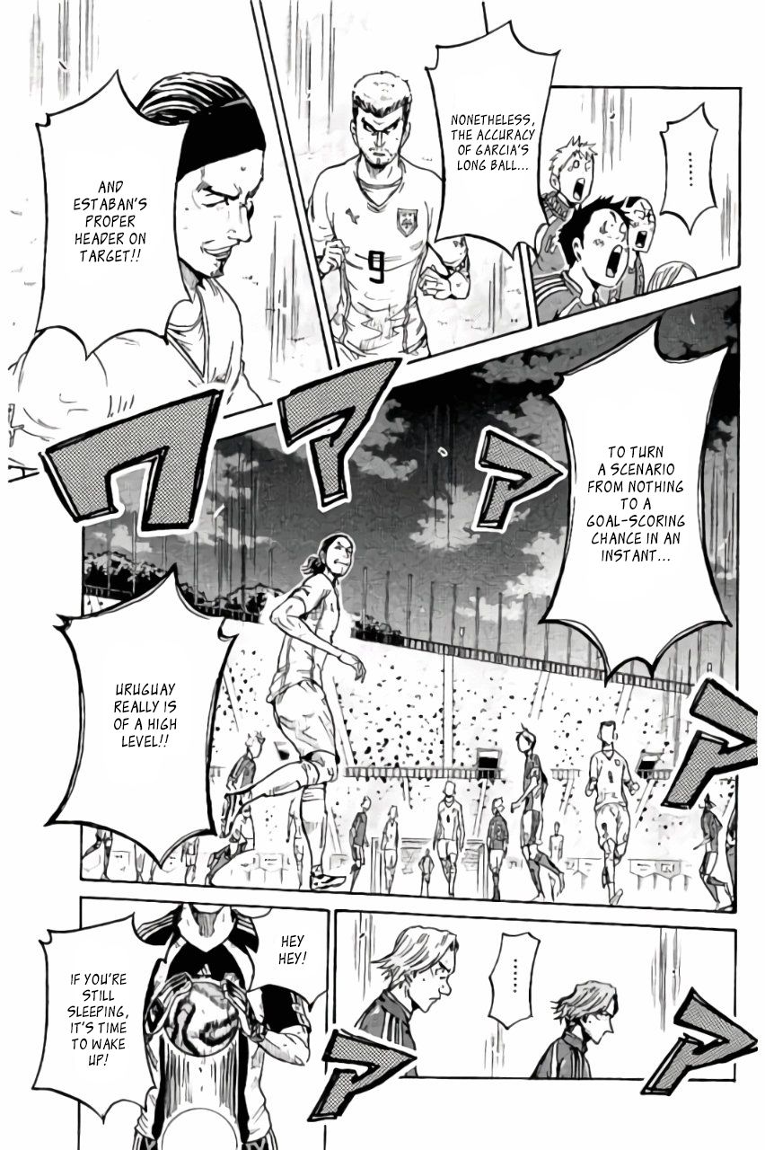 Giant Killing chapter 372 page 3