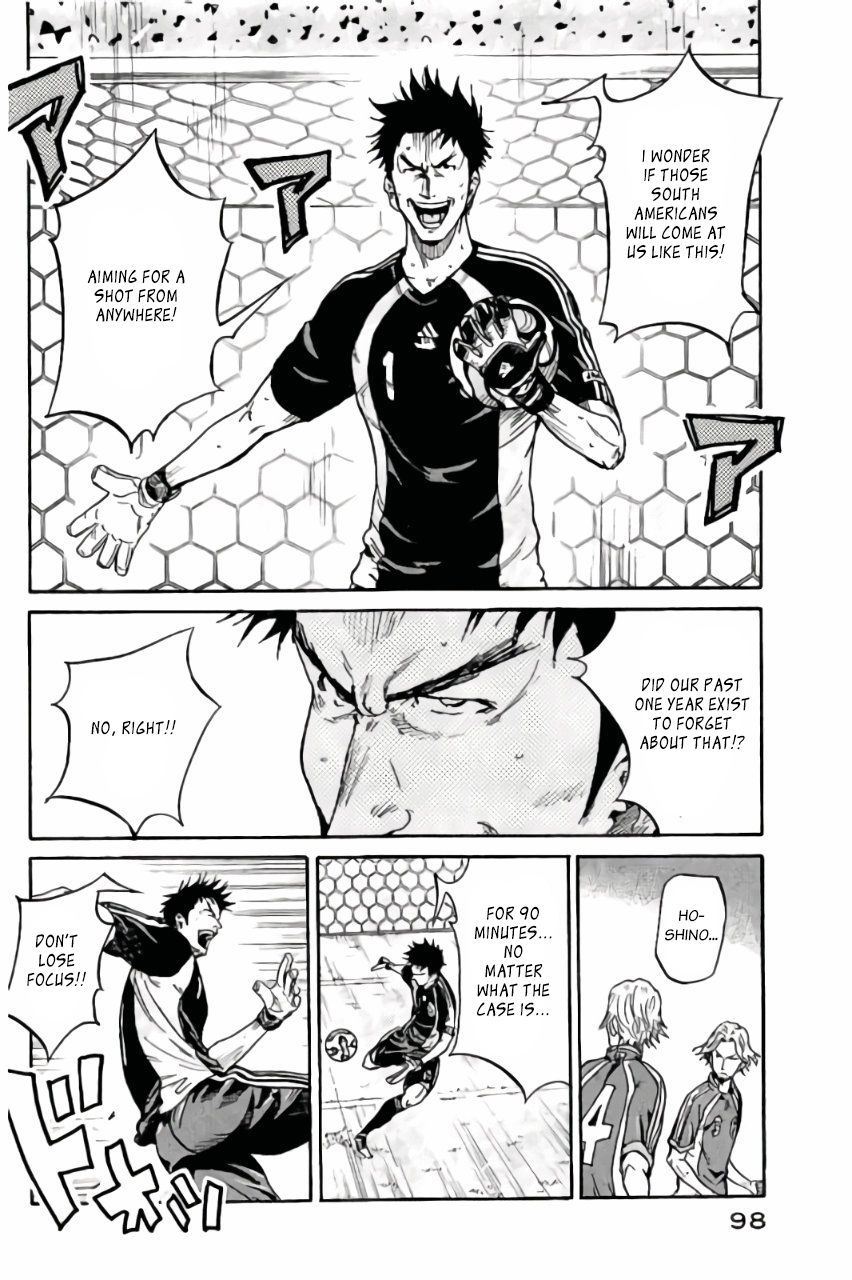 Giant Killing chapter 372 page 4