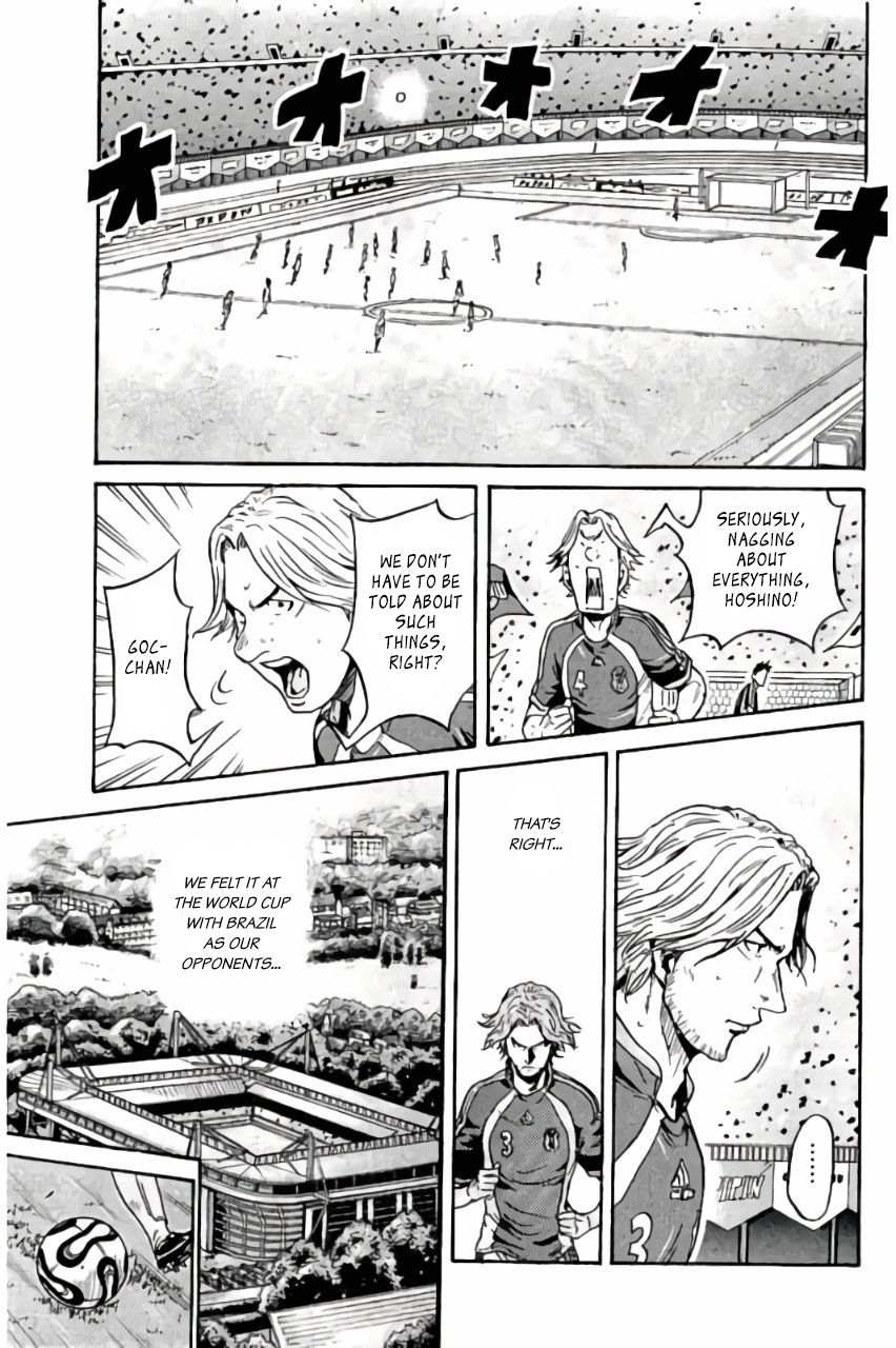 Giant Killing chapter 372 page 5