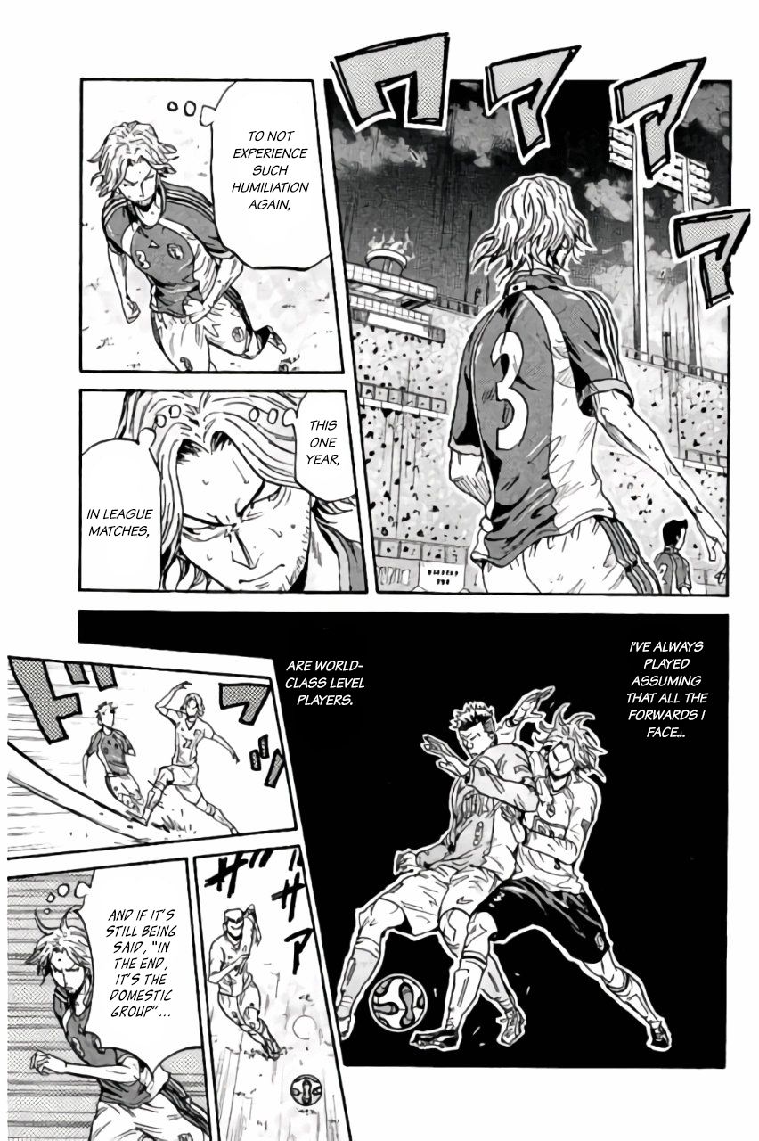 Giant Killing chapter 372 page 7