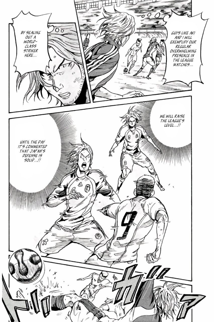 Giant Killing chapter 372 page 8