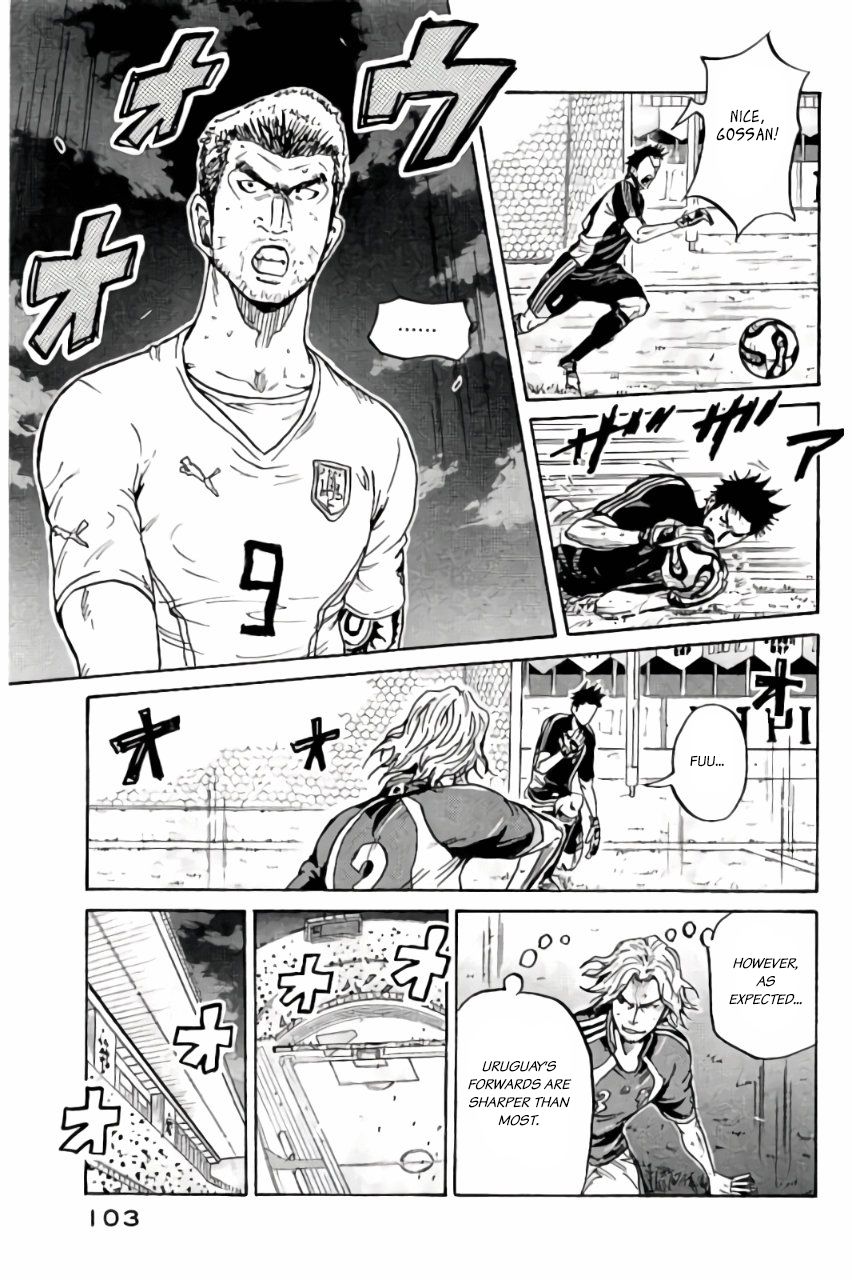 Giant Killing chapter 372 page 9