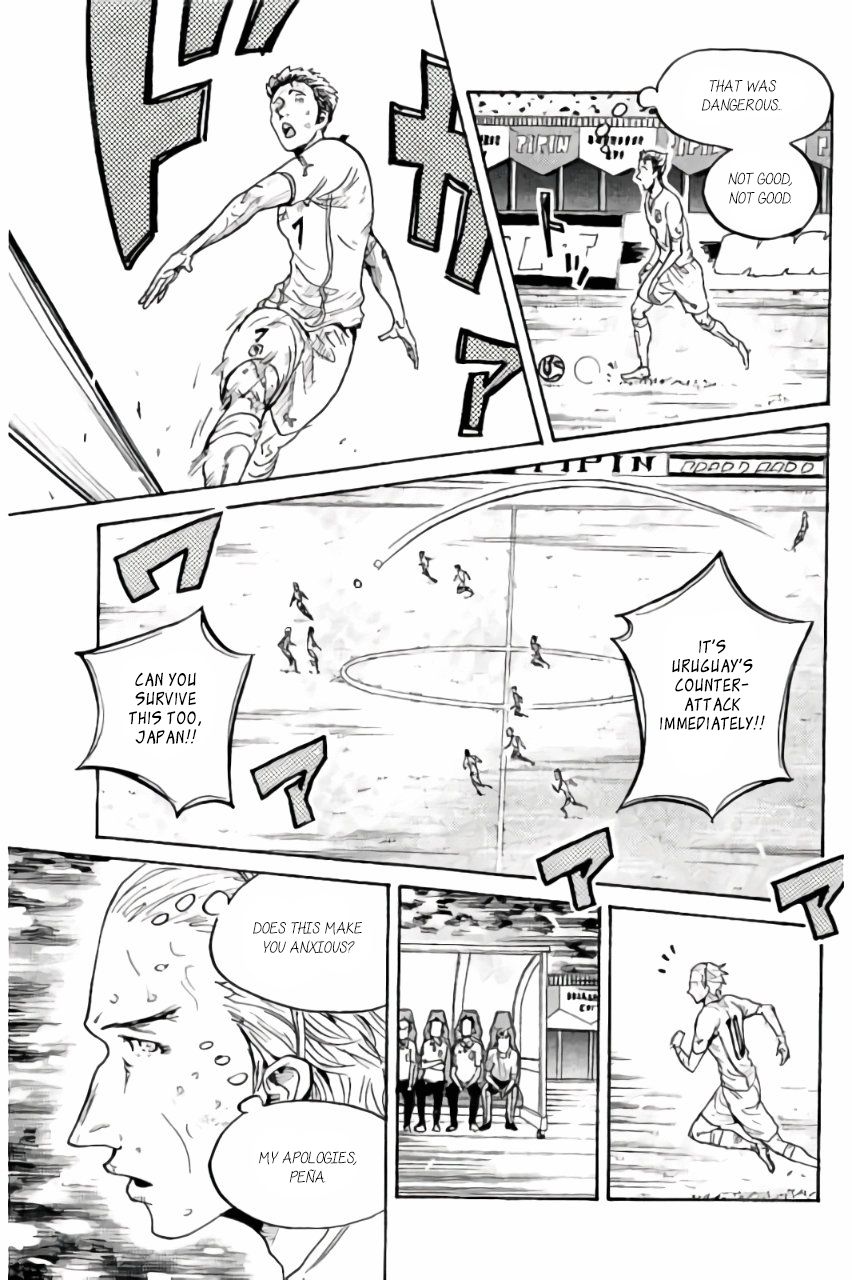 Giant Killing chapter 373 page 10