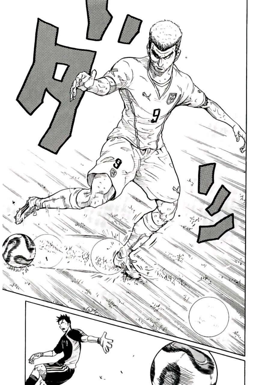 Giant Killing chapter 373 page 14