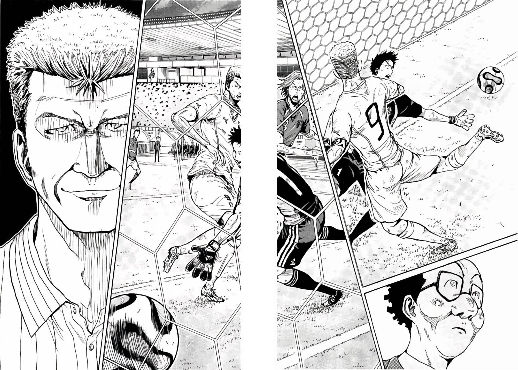 Giant Killing chapter 373 page 15