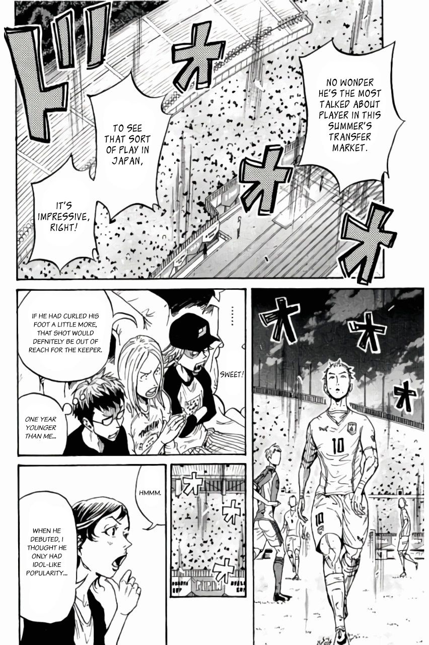 Giant Killing chapter 373 page 3