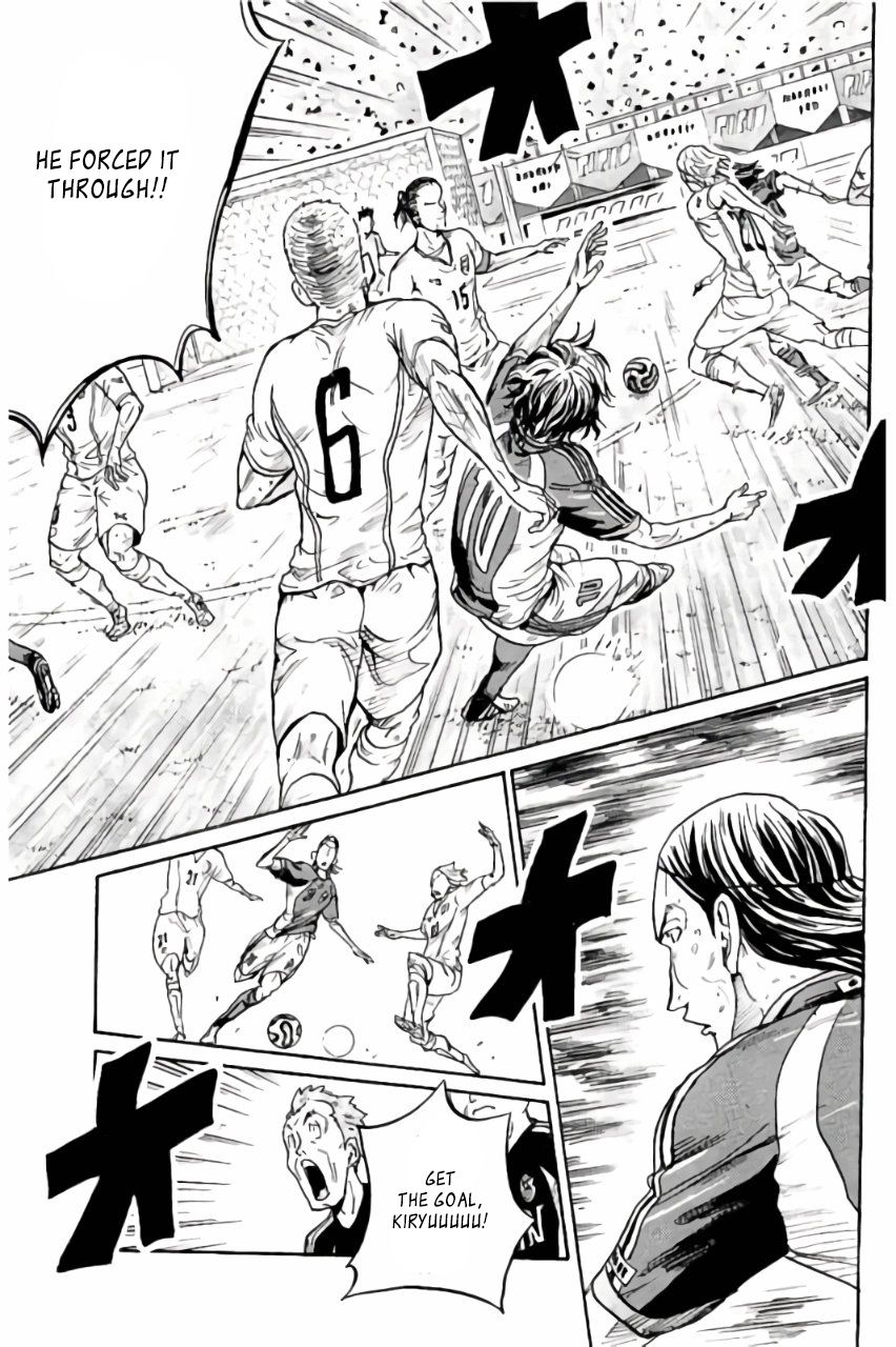 Giant Killing chapter 373 page 8