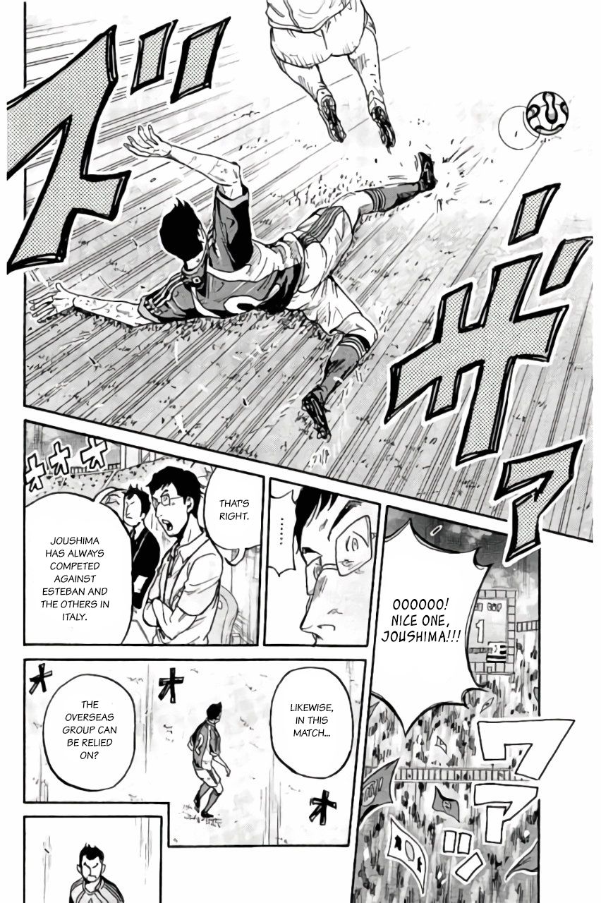 Giant Killing chapter 374 page 10