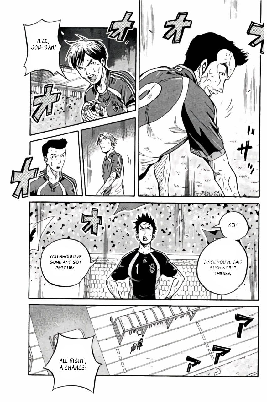 Giant Killing chapter 374 page 15