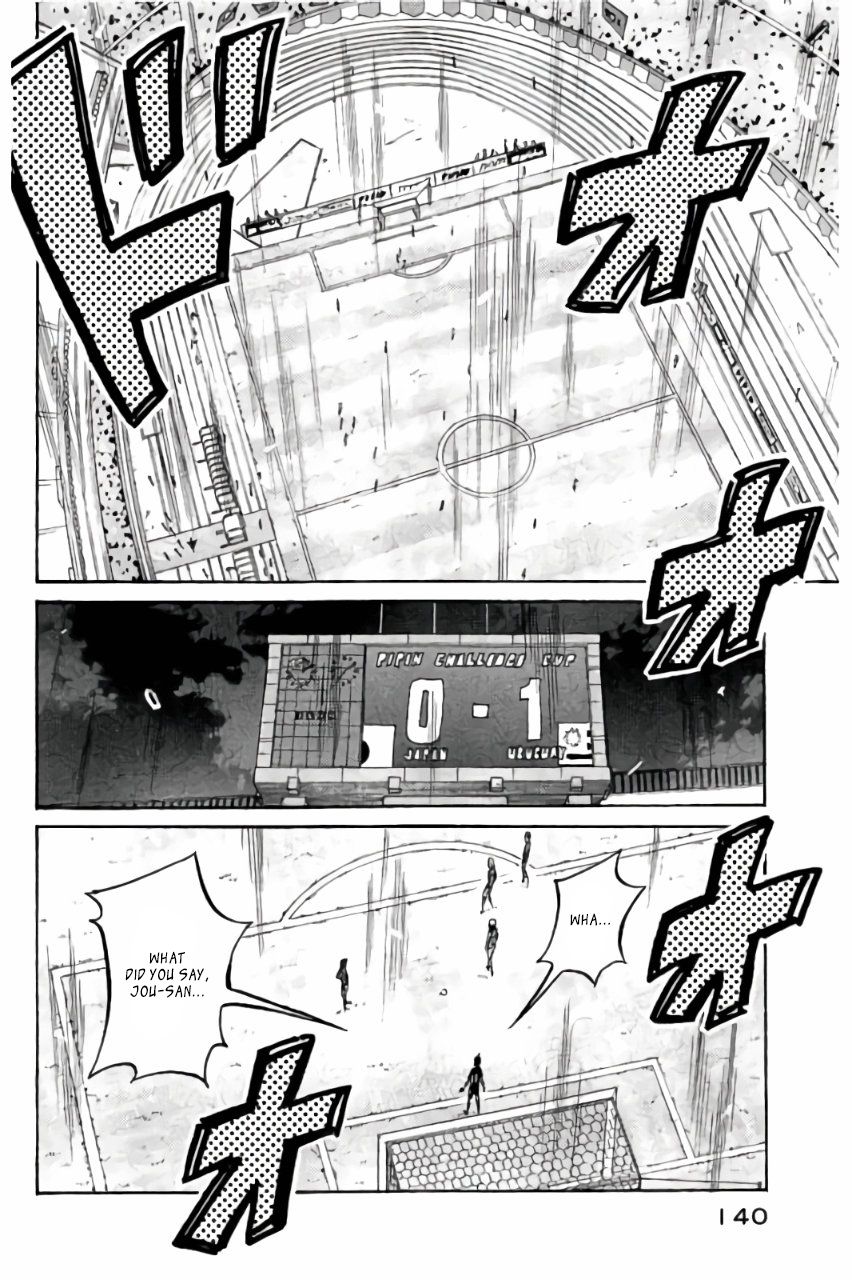 Giant Killing chapter 374 page 2