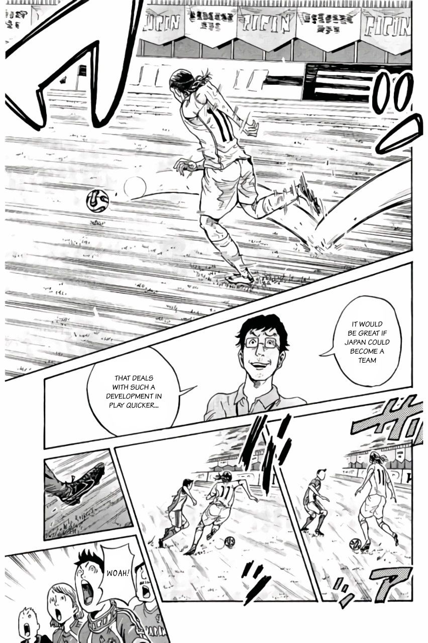 Giant Killing chapter 374 page 9