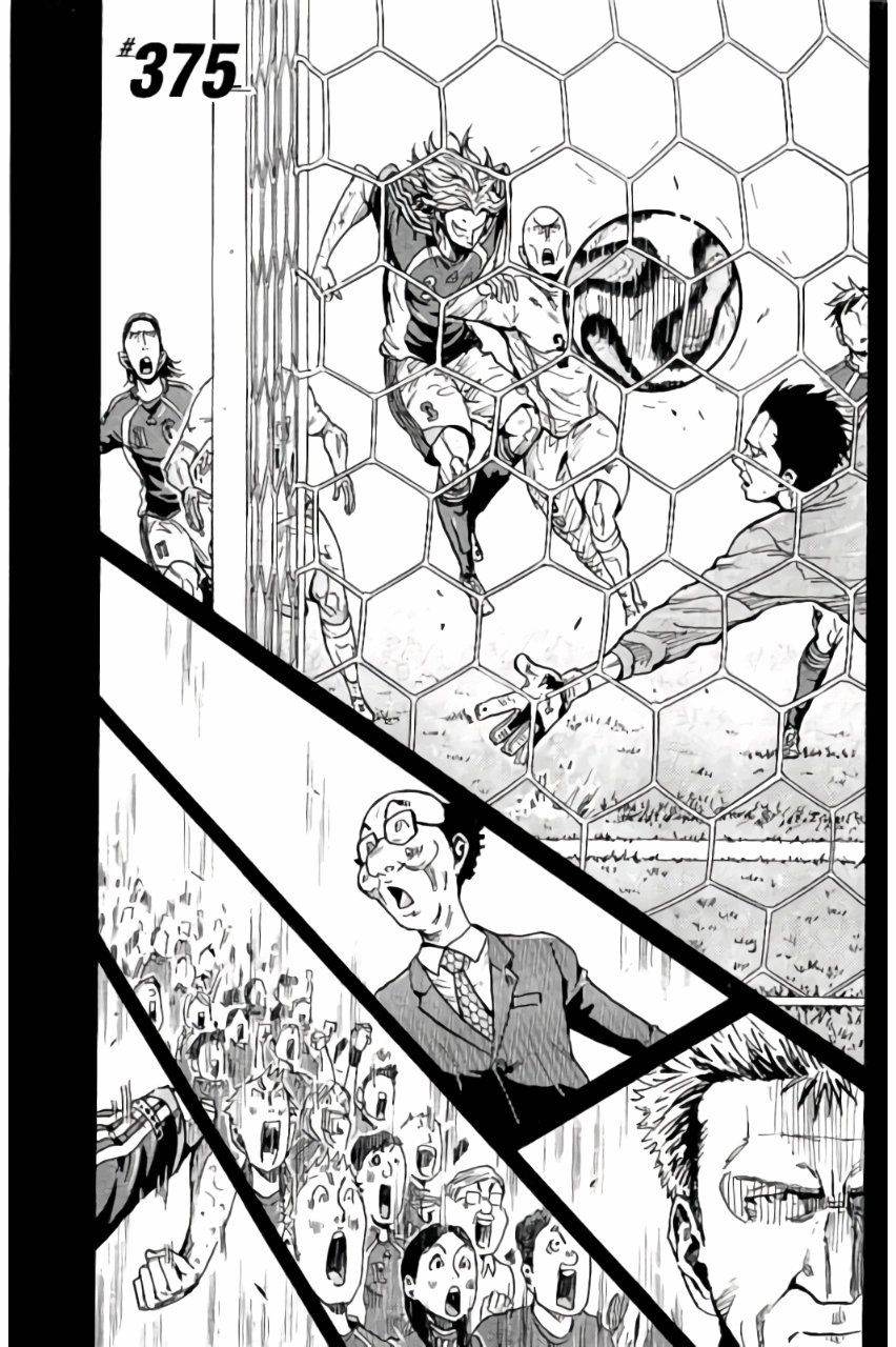 Giant Killing chapter 375 page 1
