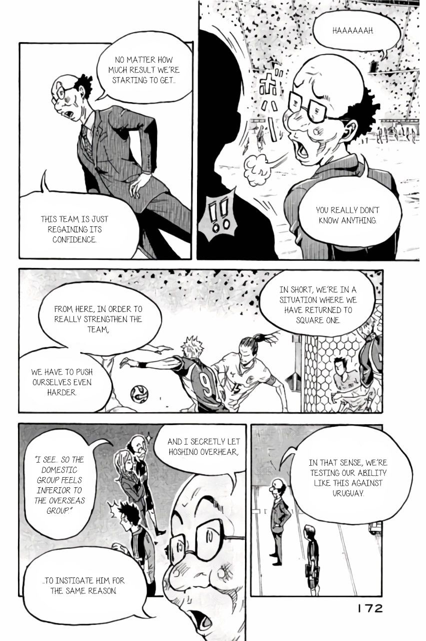Giant Killing chapter 375 page 11