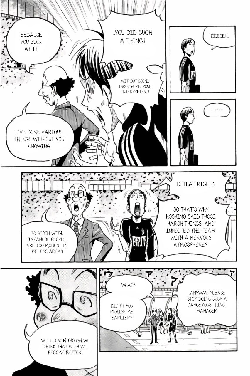 Giant Killing chapter 375 page 12