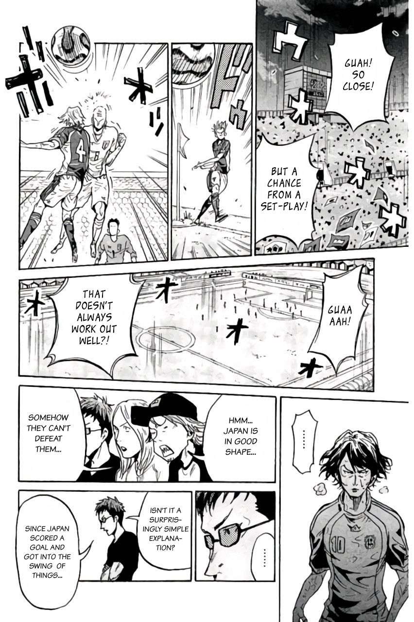 Giant Killing chapter 375 page 15