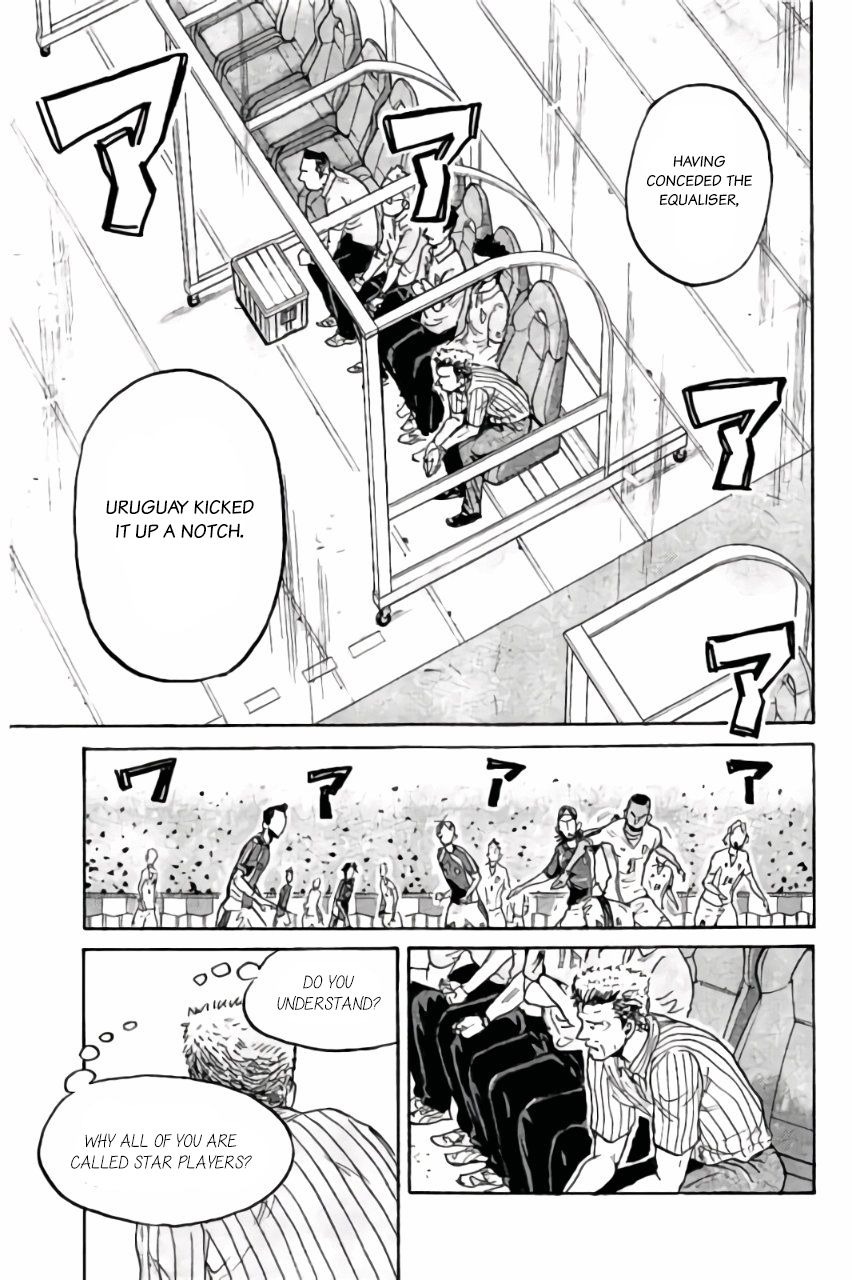 Giant Killing chapter 375 page 16