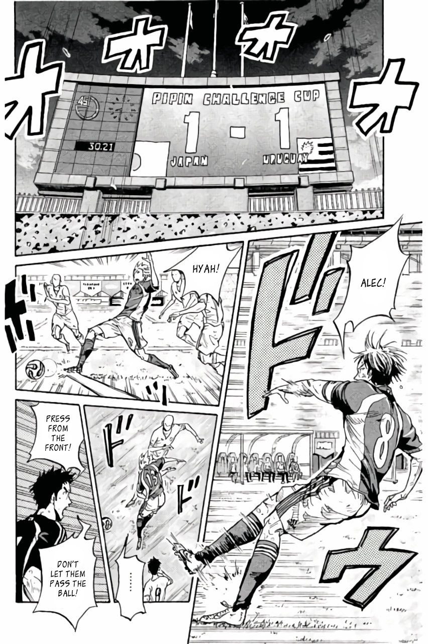 Giant Killing chapter 375 page 7