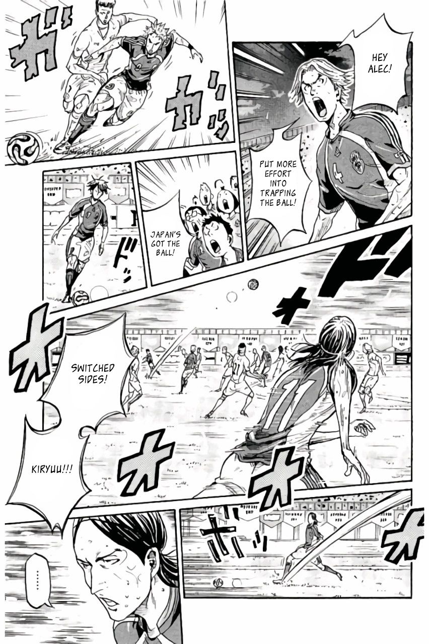 Giant Killing chapter 375 page 8