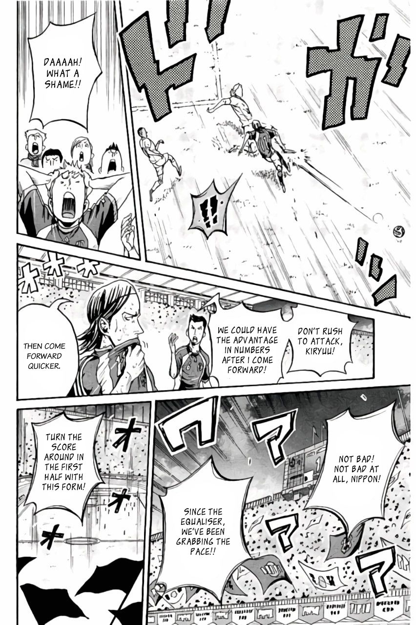 Giant Killing chapter 375 page 9