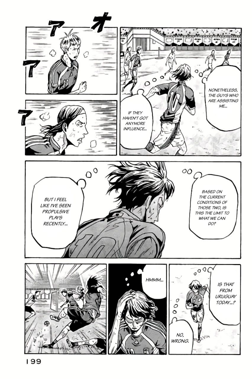 Giant Killing chapter 376 page 18