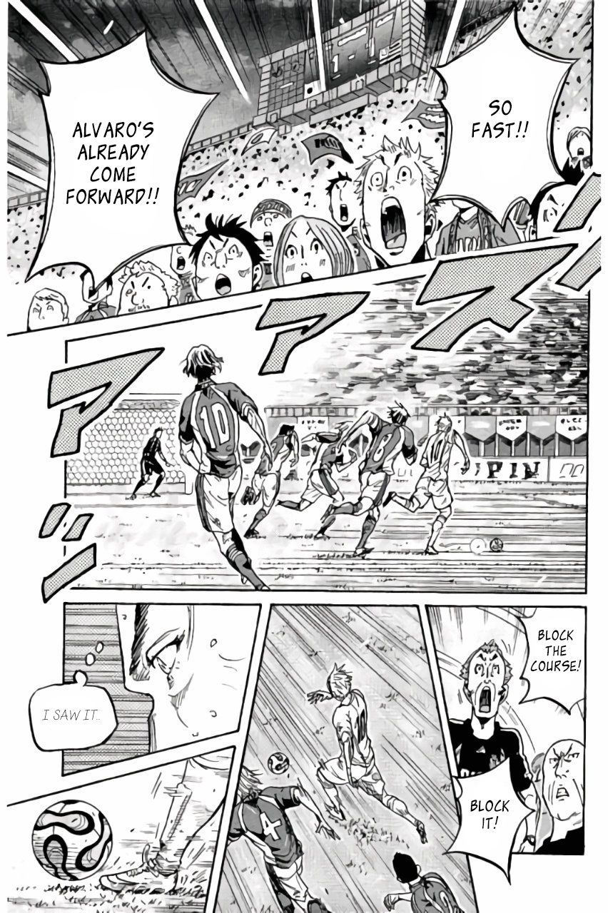 Giant Killing chapter 376 page 7