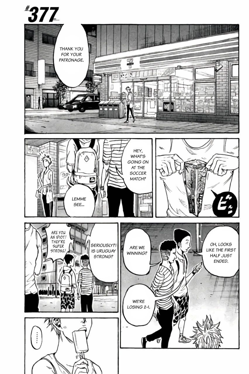 Giant Killing chapter 377 page 1