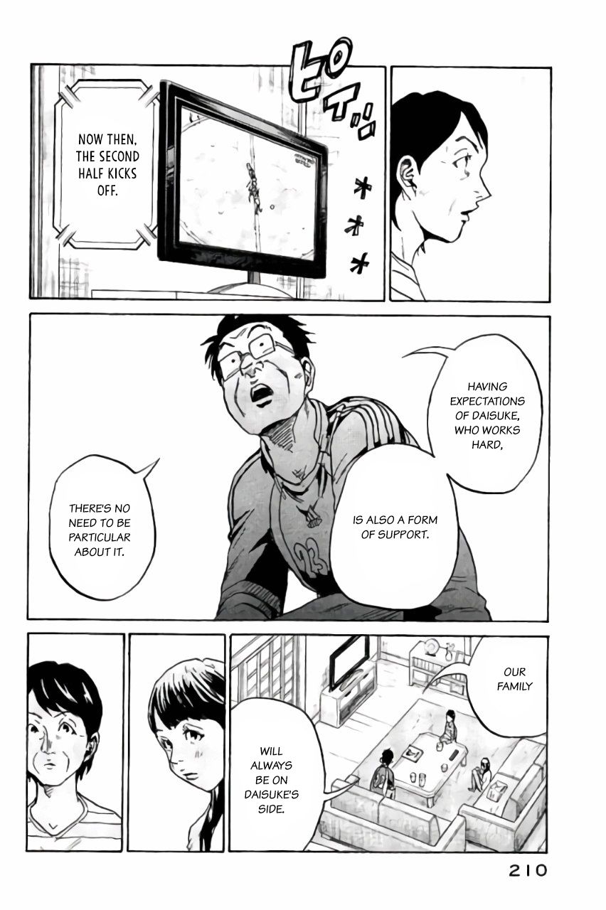 Giant Killing chapter 377 page 10